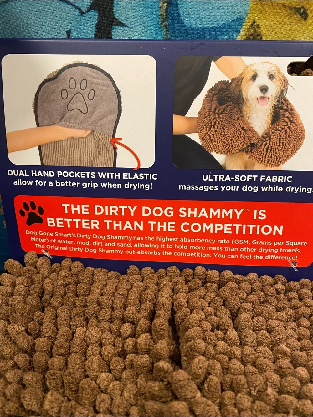 Brown Super-Absorbent Microfiber Dog Towel